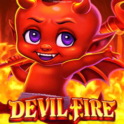 An In-Depth Look into DevilFire